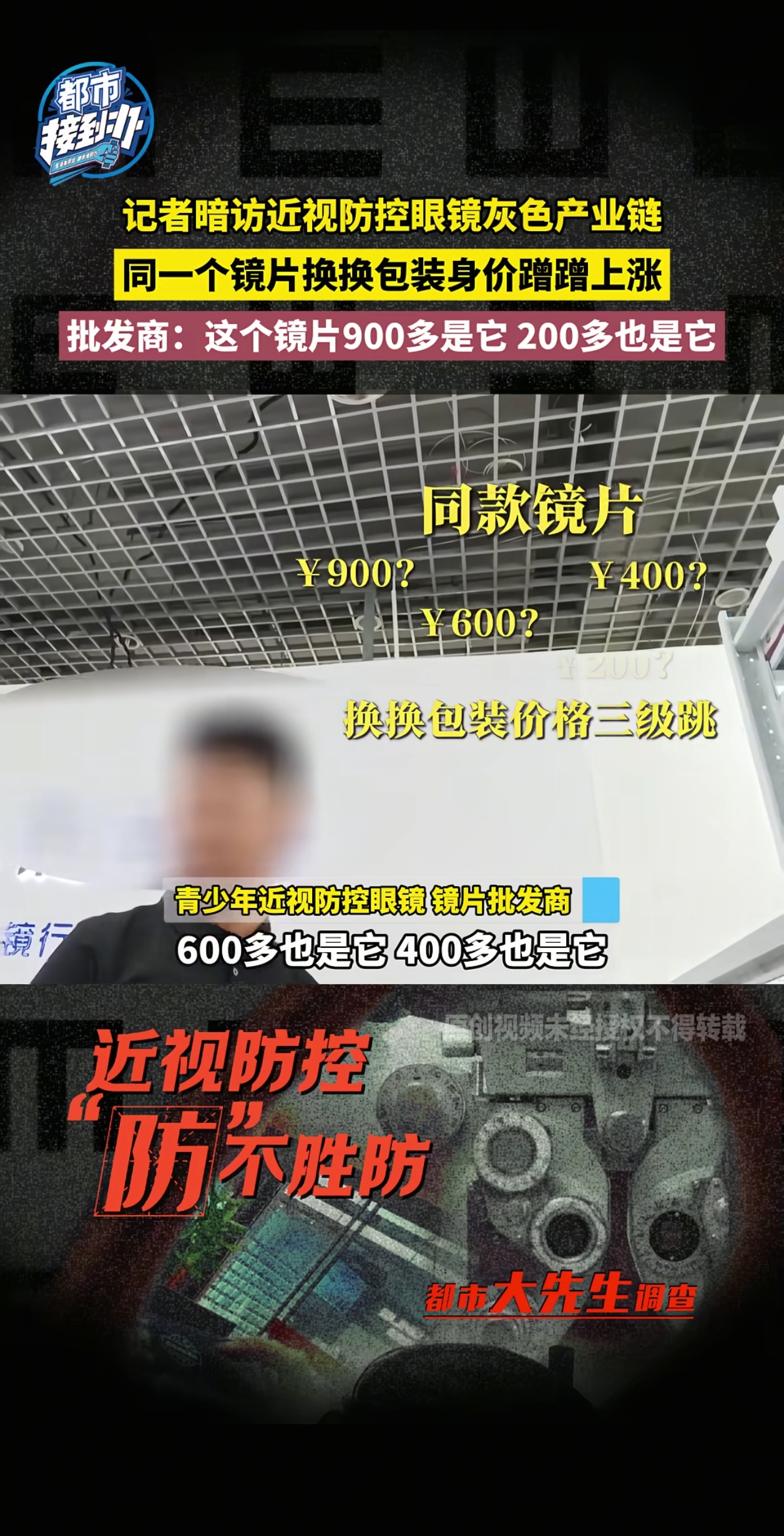 5ce90db8623adceaee4fe6a4b12f7c16.jpg