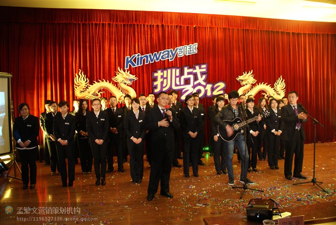 凯越企业文化｜快乐文化：乐享工作，向阳生长